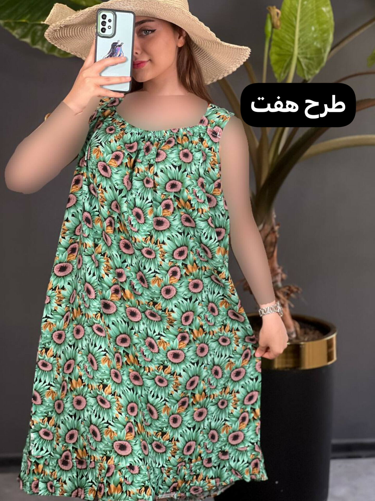 پیراهن نخی چیندار ۱۱۰۴