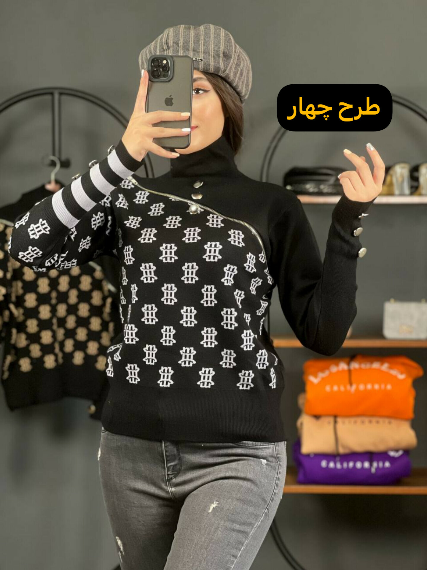 بلوز بافت ترک دیور کد1288