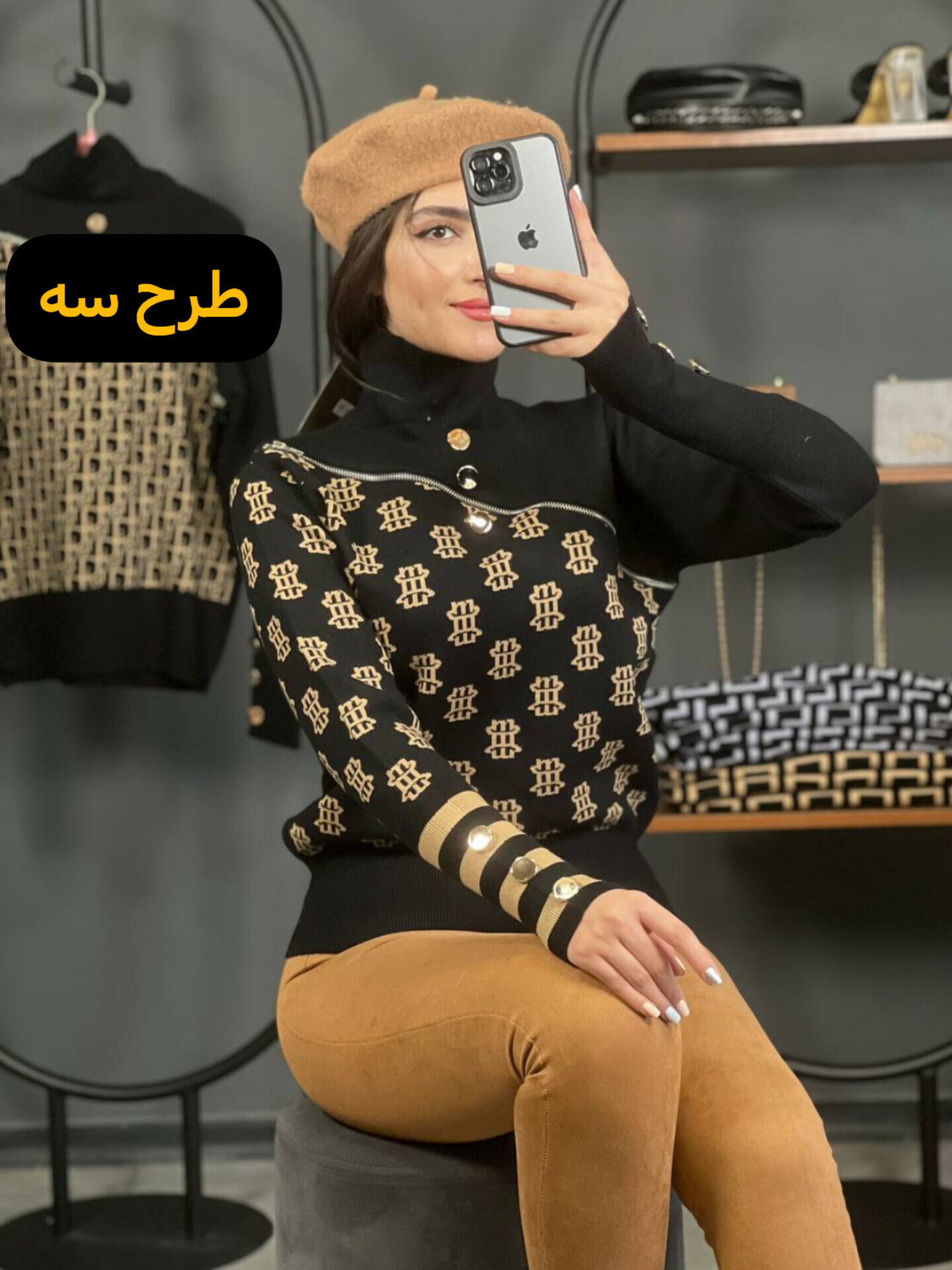 بلوز بافت ترک دیور کد1288