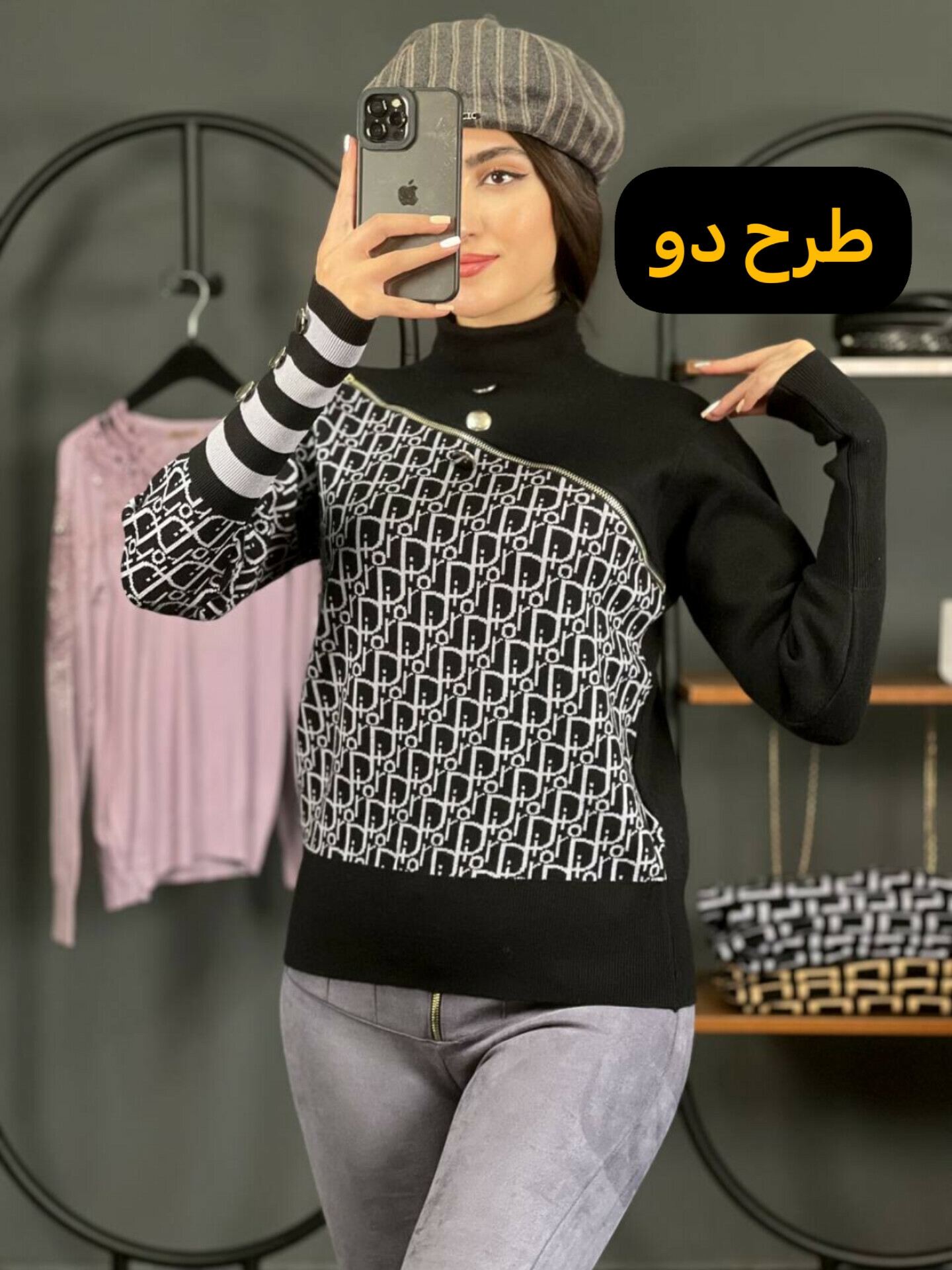 بلوز بافت ترک دیور کد1288