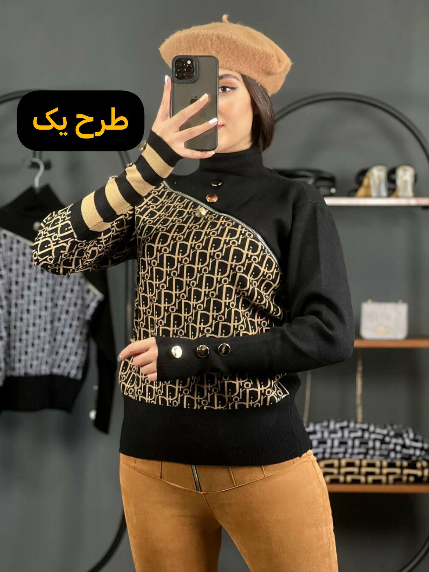 بلوز بافت ترک دیور کد1288
