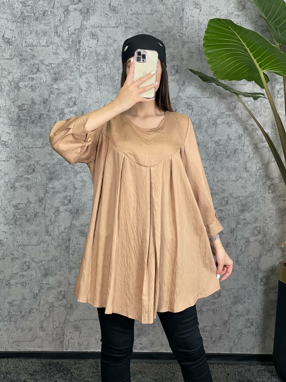 تونیک بابوس جلو چین 1034