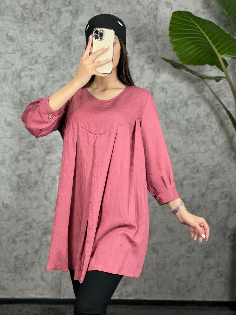 تونیک بابوس جلو چین 1034