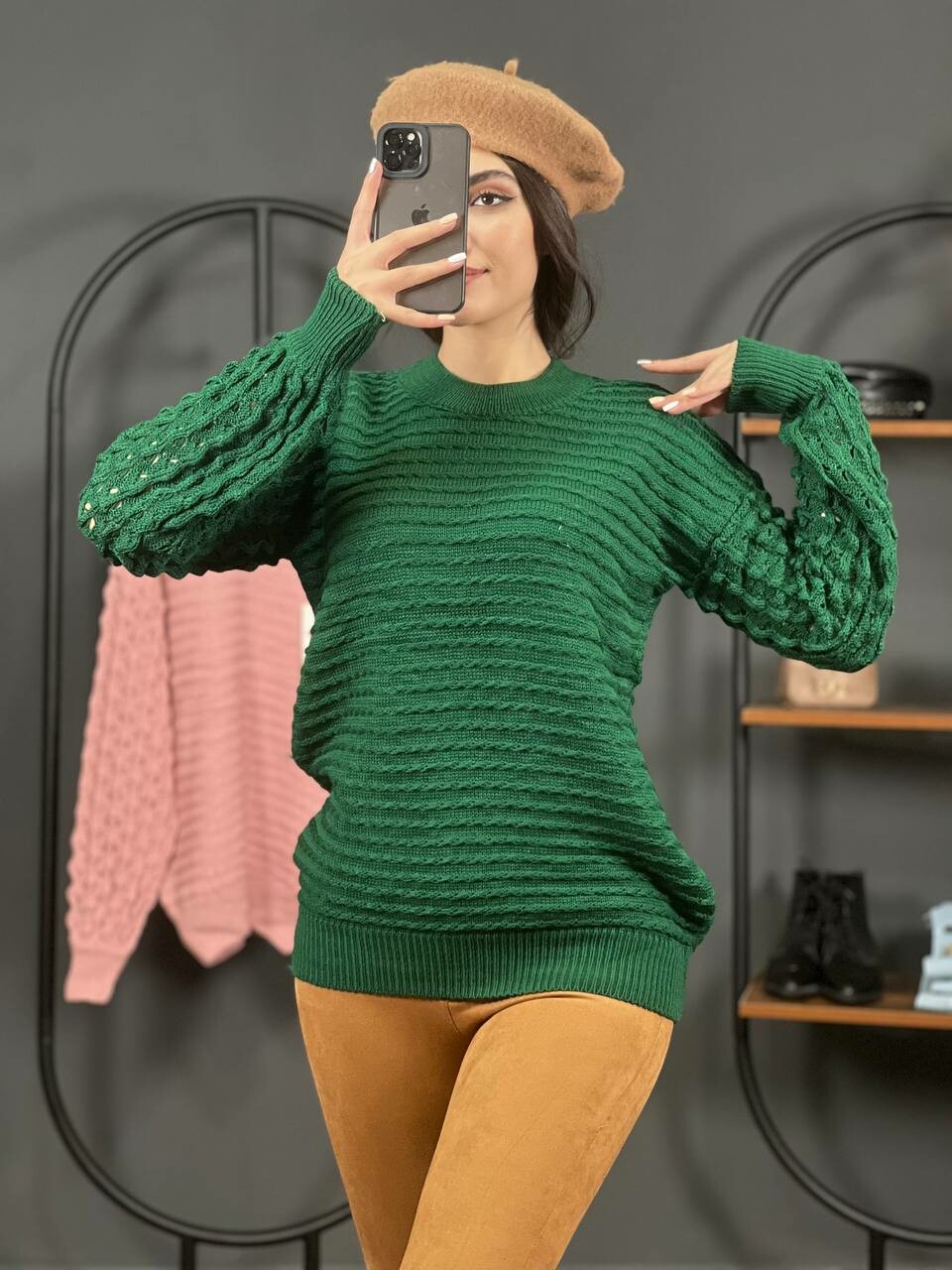 تونیک بافت ساغر 1309