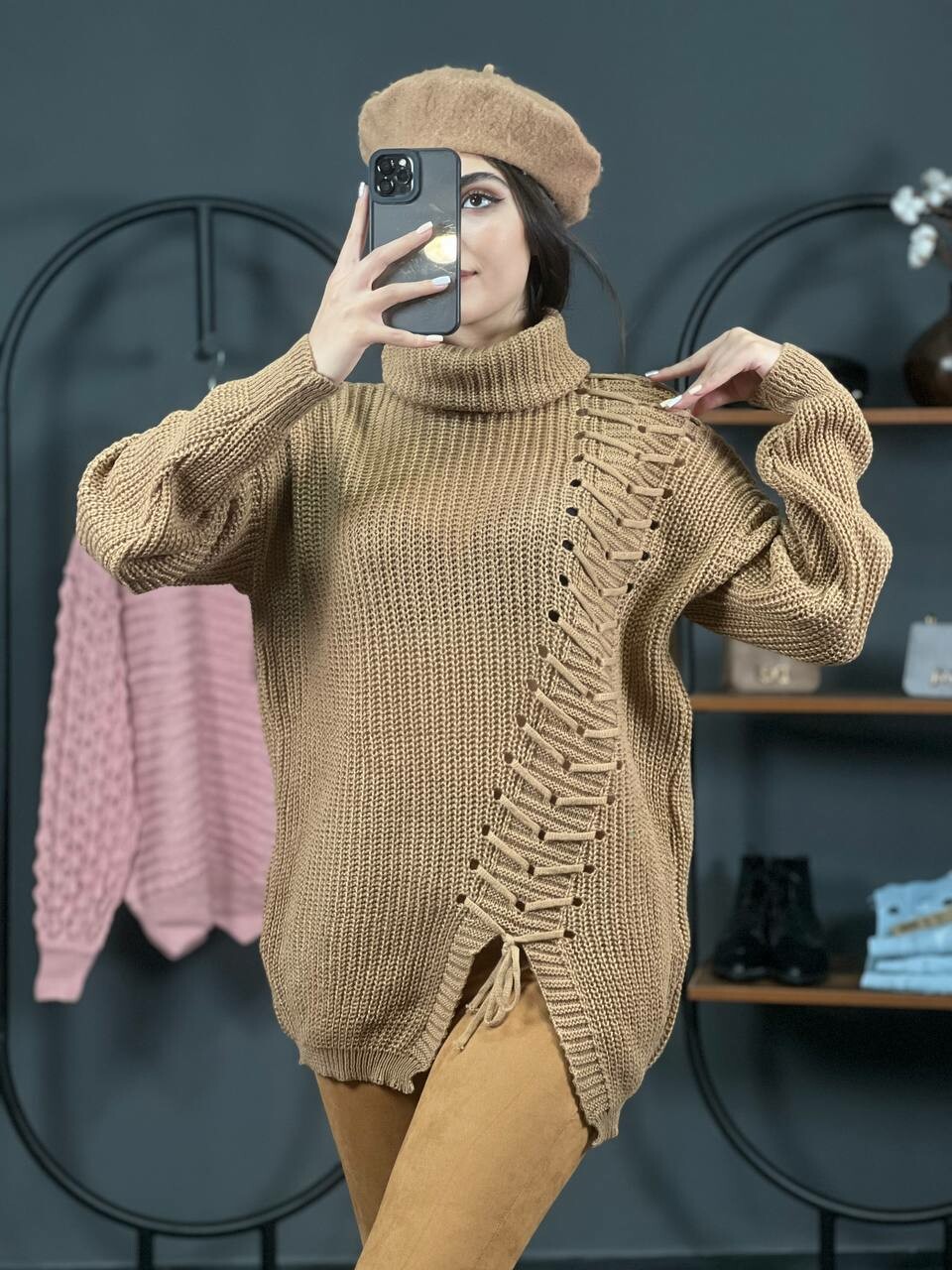 تونیک بافت بندی 1307