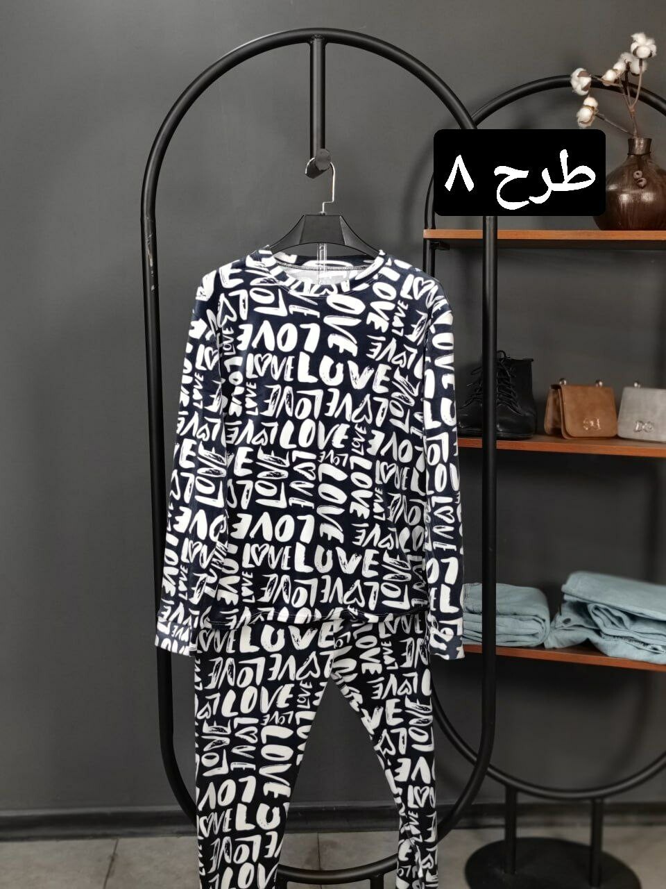 ست مخمل فانتزی کد 1356