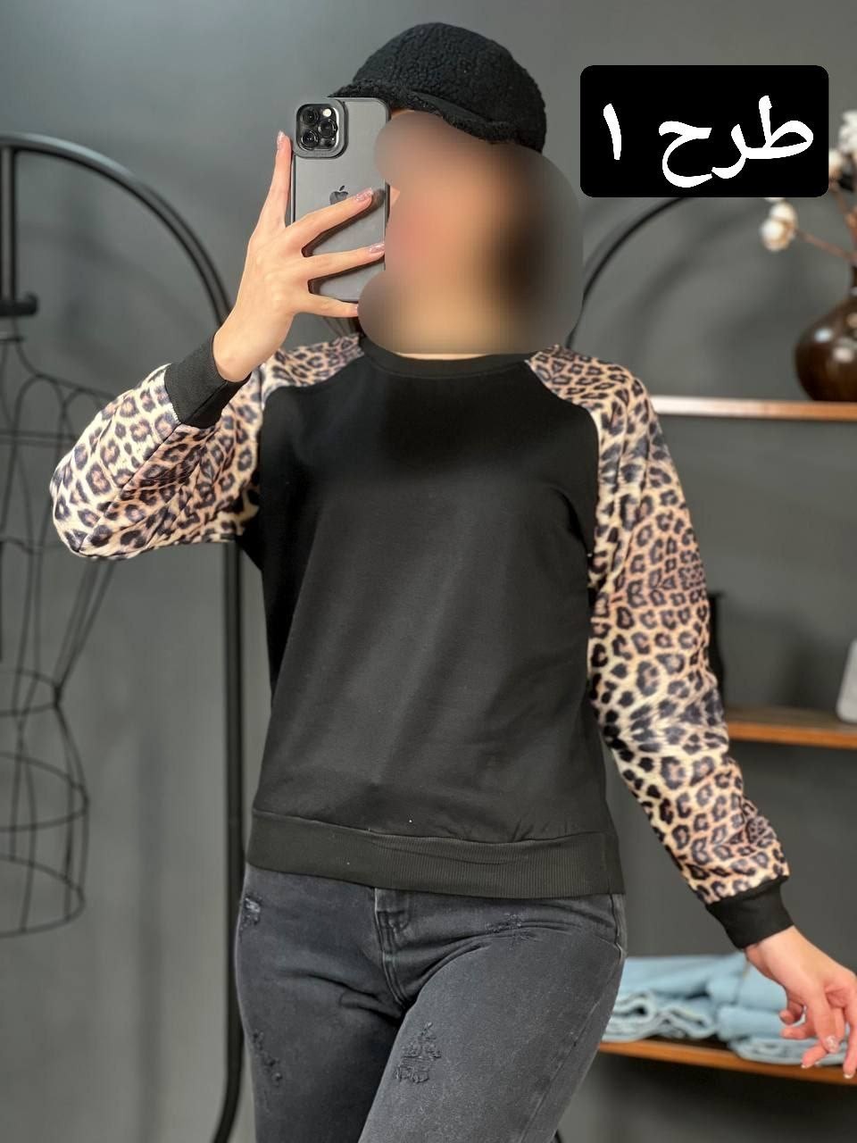 بلوز دورس پنبه کرکی کد 1360