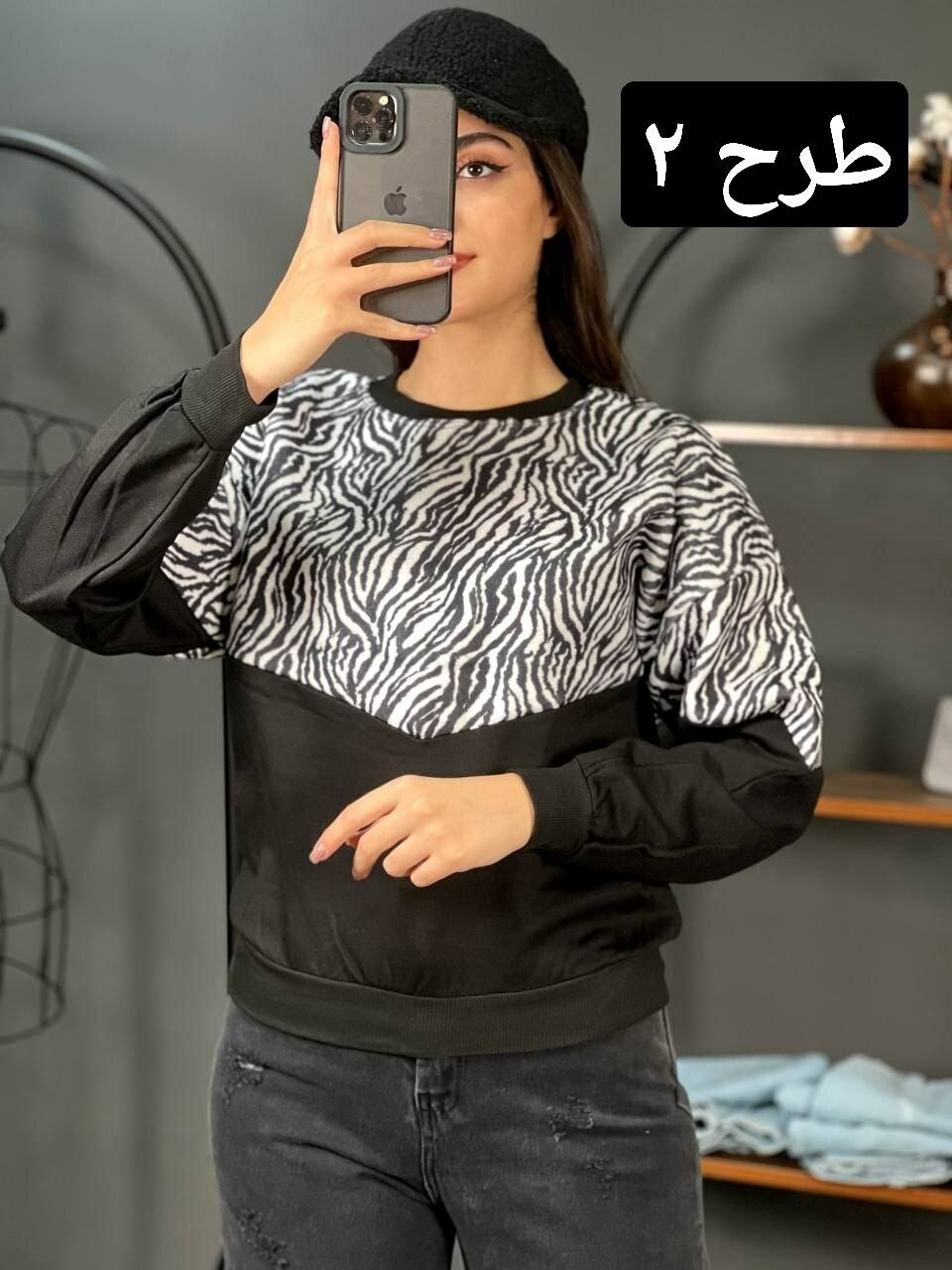 بلوز دورس پنبه کرکی کد 1360