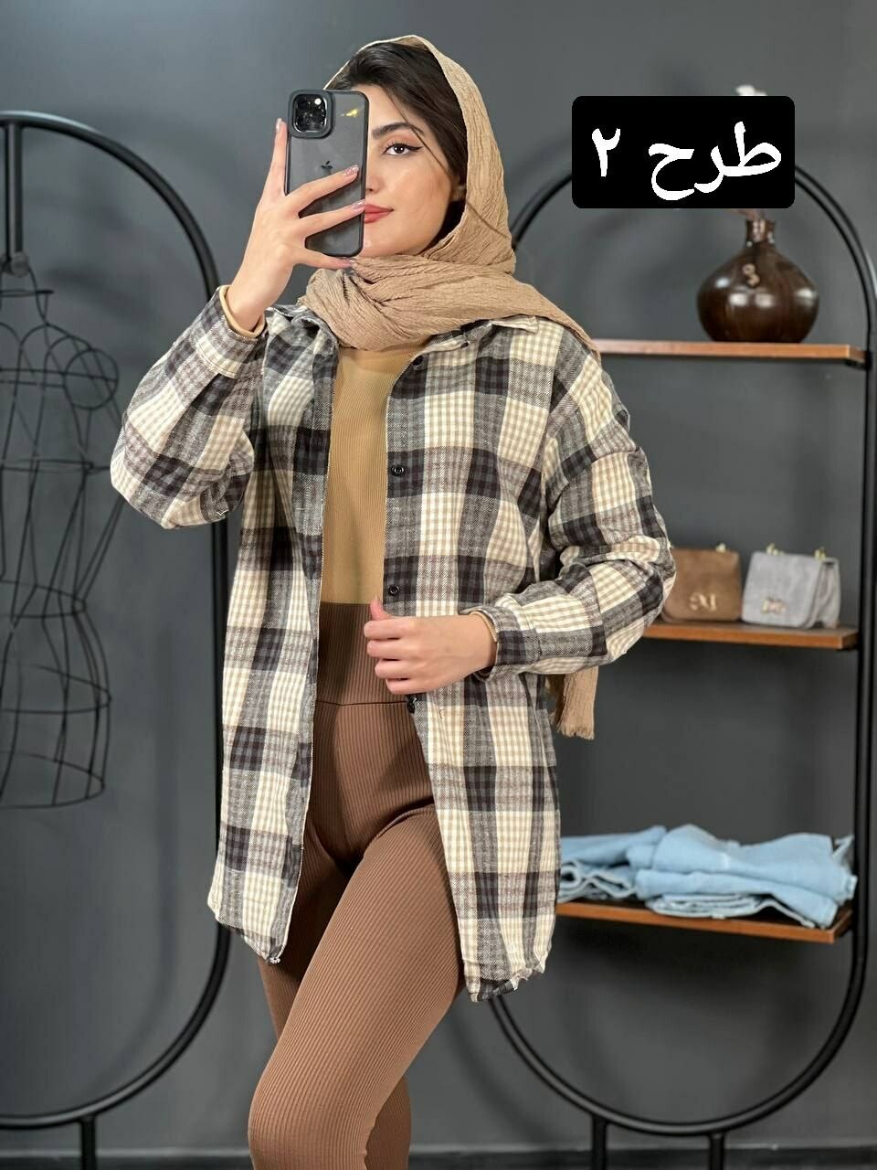 مانتو پشمی چهارخونه ساتین کد 1363