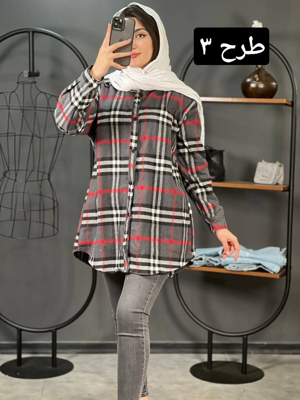 مانتو پشمی چهارخونه ساتین کد 1363