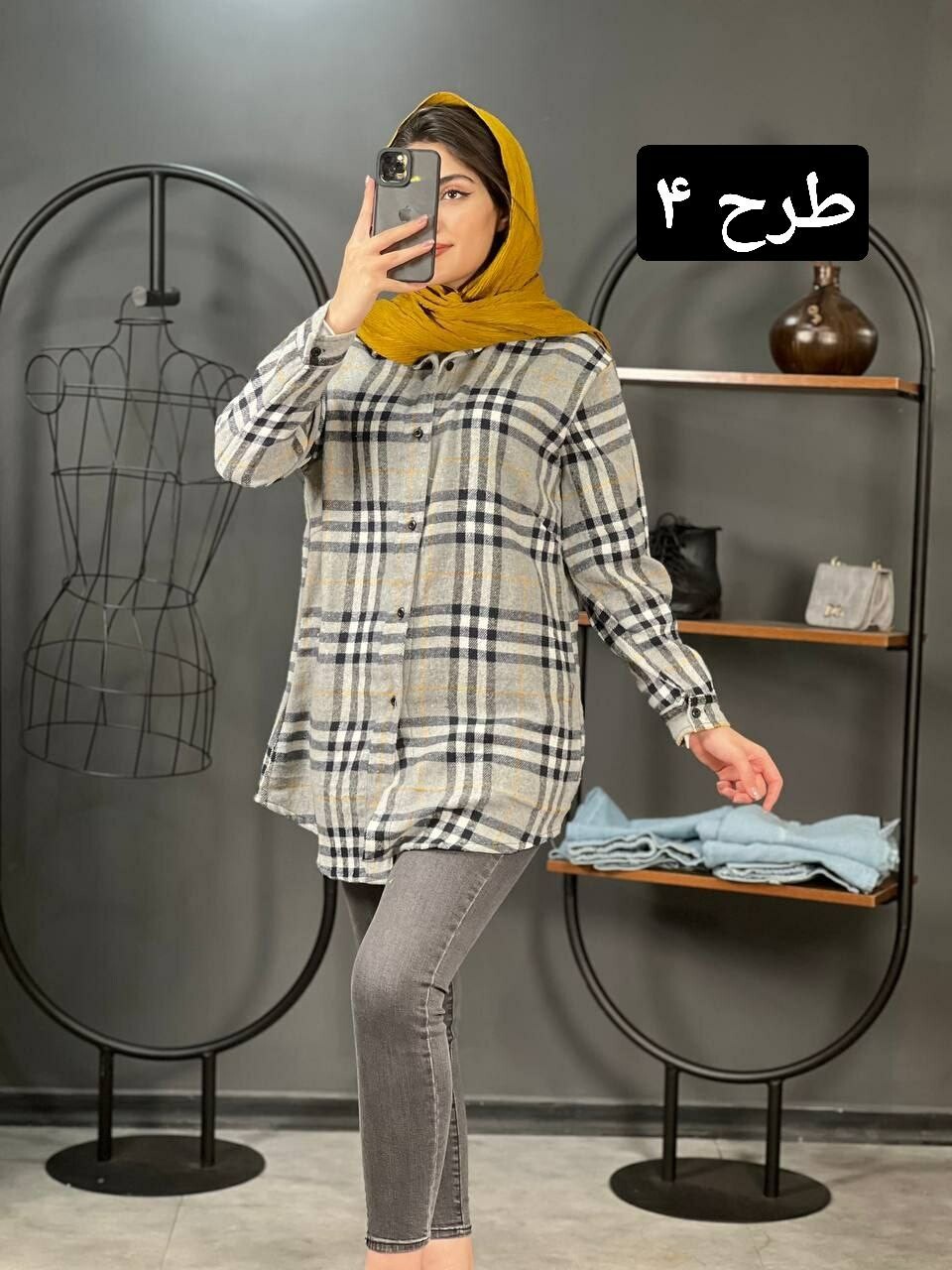 مانتو پشمی چهارخونه ساتین کد 1363