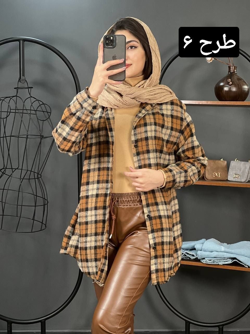 مانتو پشمی چهارخونه ساتین کد 1363