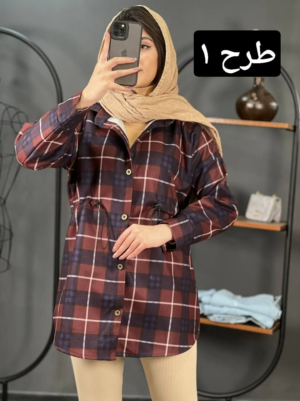 مانتو فوتر چهارخونه کد 1365