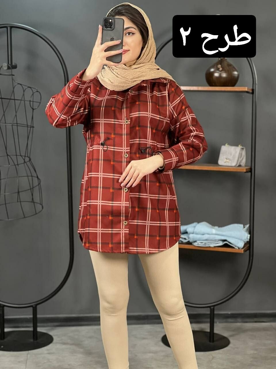 مانتو فوتر چهارخونه کد 1365