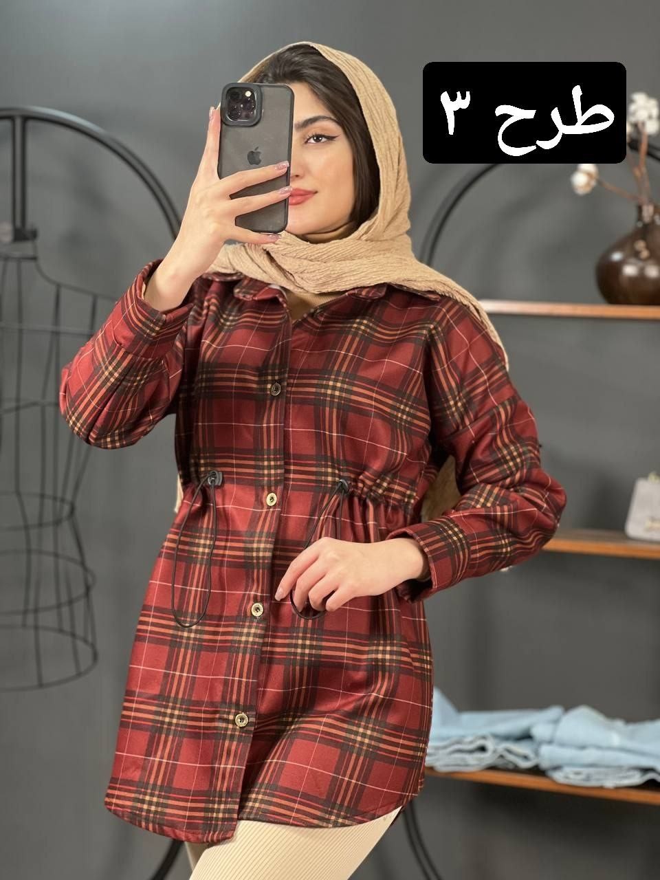 مانتو فوتر چهارخونه کد 1365
