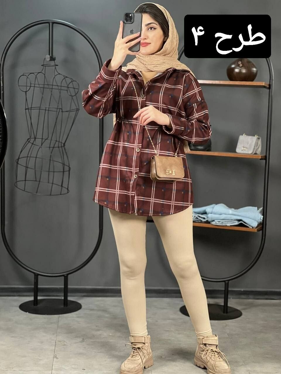 مانتو فوتر چهارخونه کد 1365