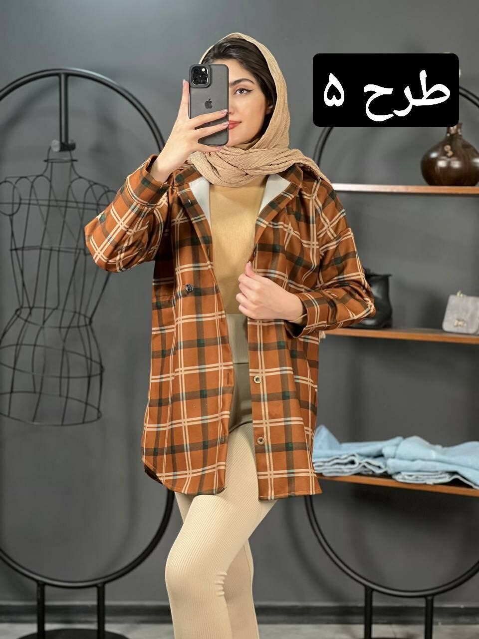 مانتو فوتر چهارخونه کد 1365
