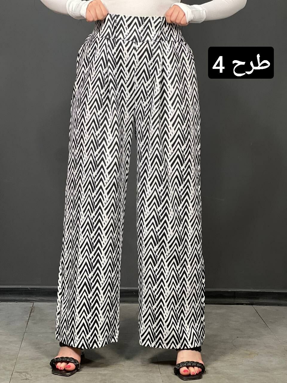 شلوار مازراتی کد 1386