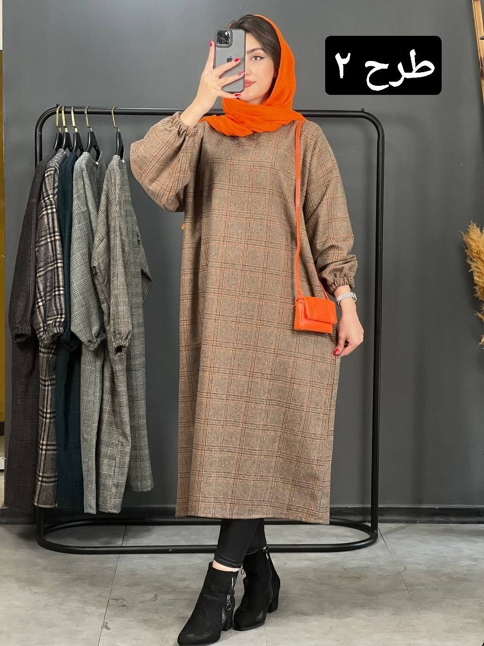 کفتان پشمی کد 1398