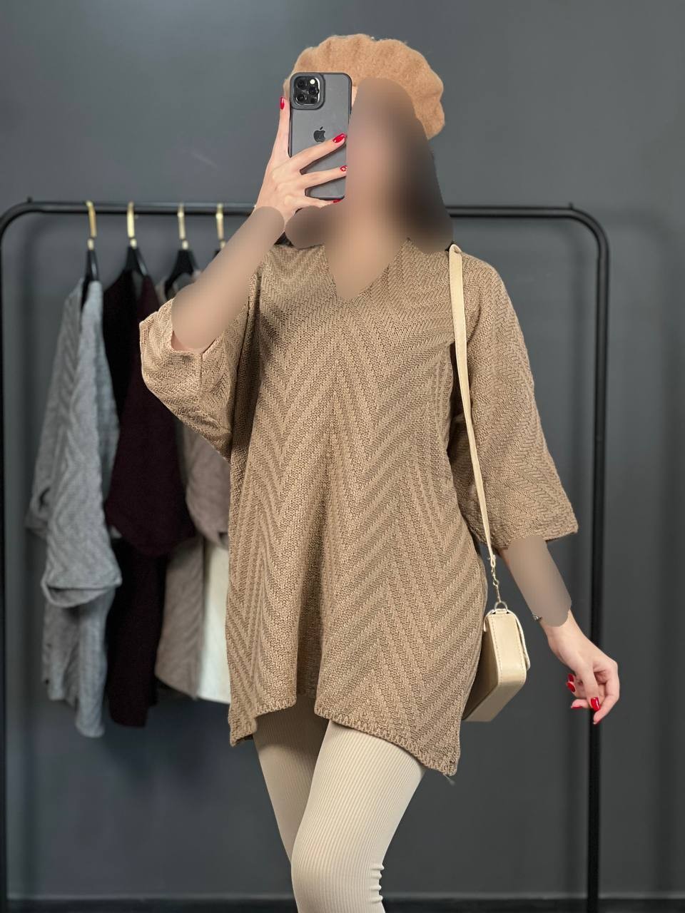 تونیک بافت زیگزاگ 1400