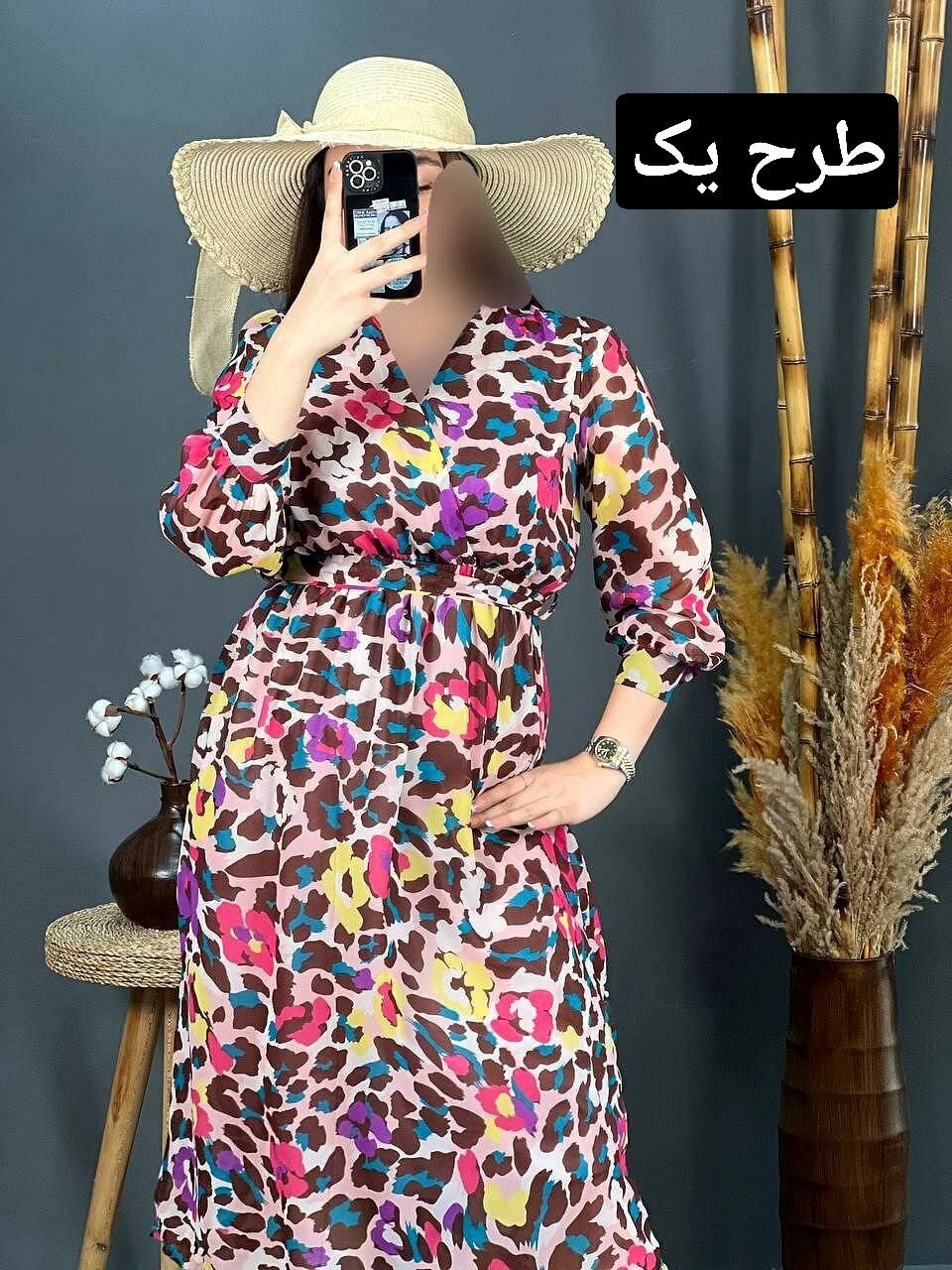 پیراهن چپ و راستی کد 1410