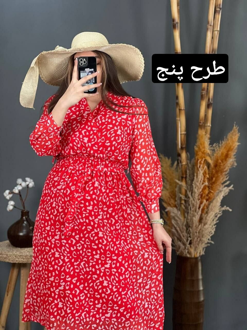 پیراهن چپ و راستی کد 1410