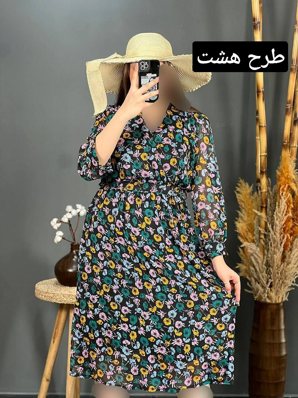 پیراهن چپ و راستی کد 1410