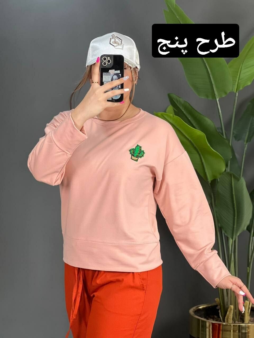 بلوز دورس پنبه کد 1433
