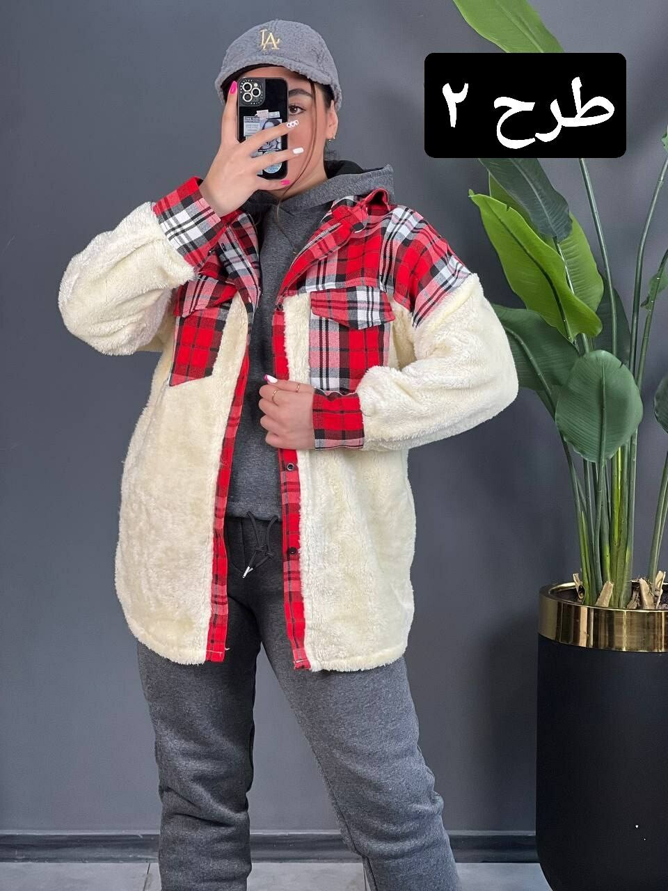 شکت تدی چهارخونه کد 1441