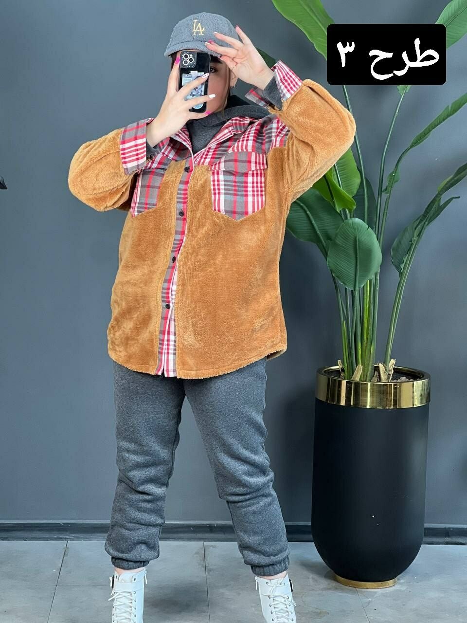 شکت تدی چهارخونه کد 1441