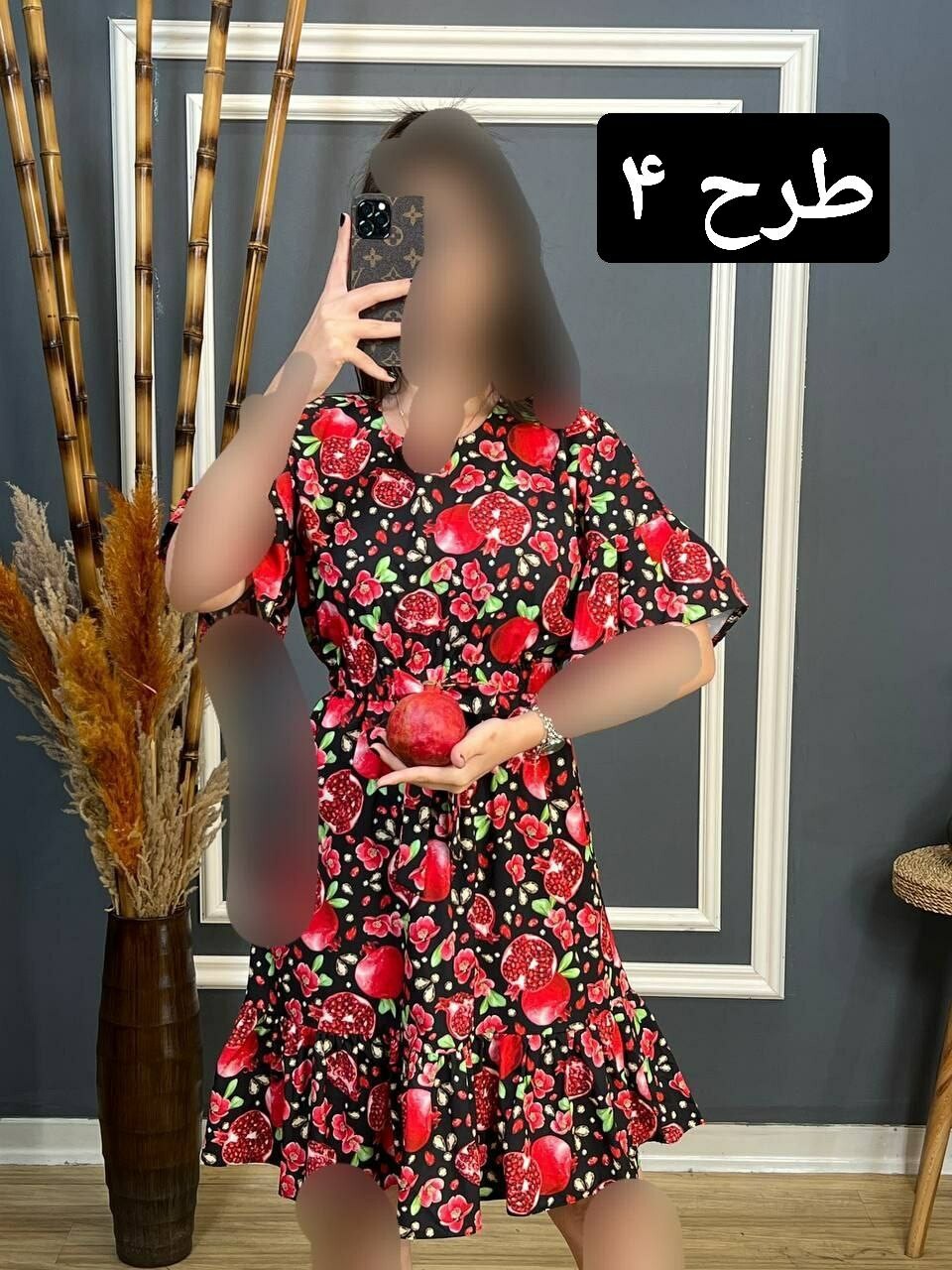 پیراهن فلور یلدایی کد 1455