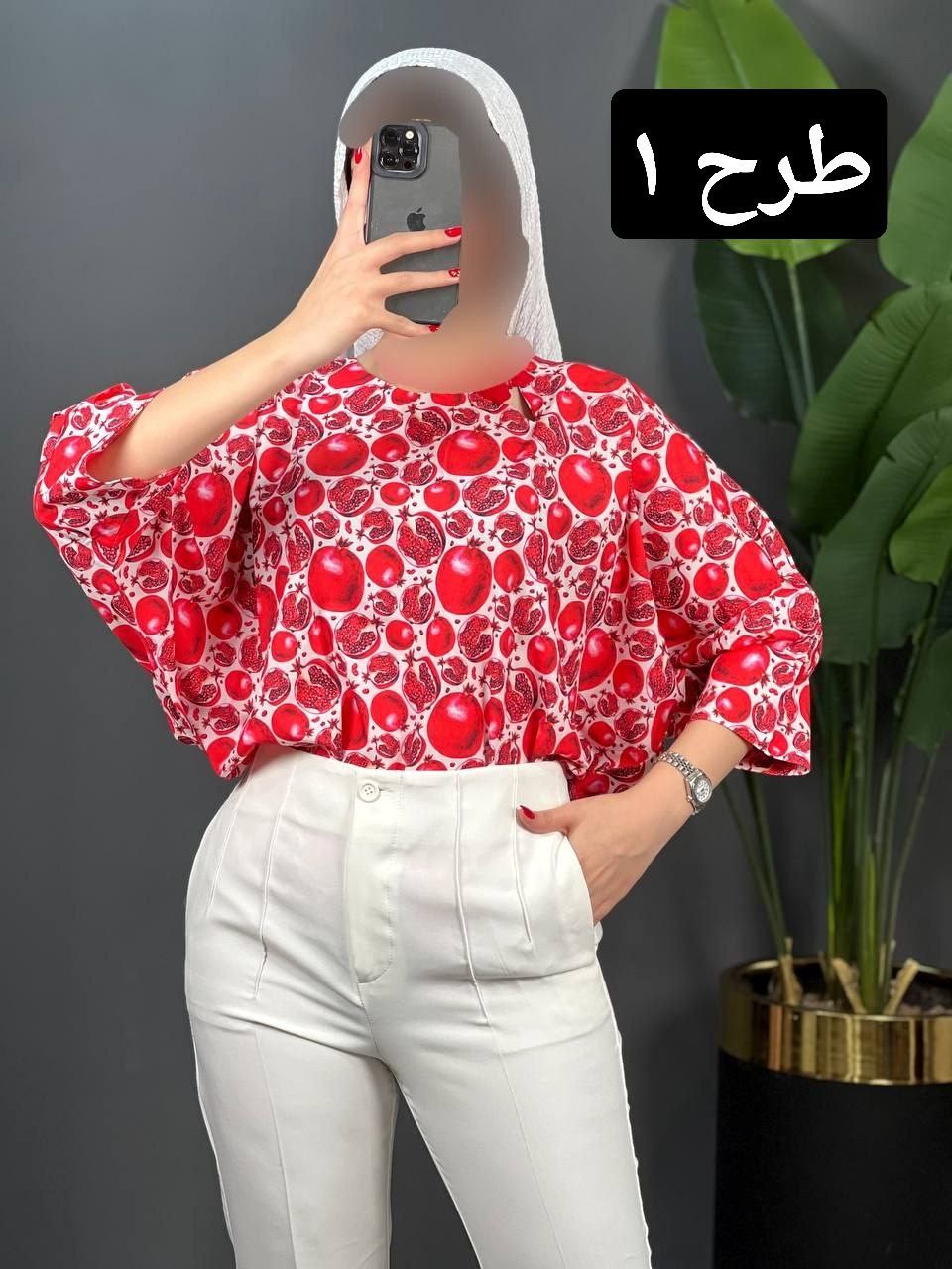 شومیز فلور پاپیونی کد 1459