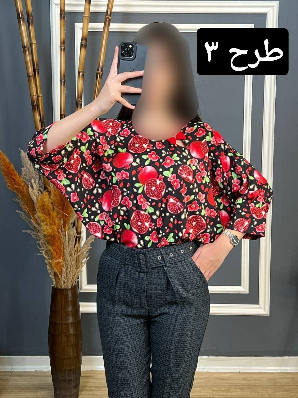 شومیز فلور پاپیونی کد 1459