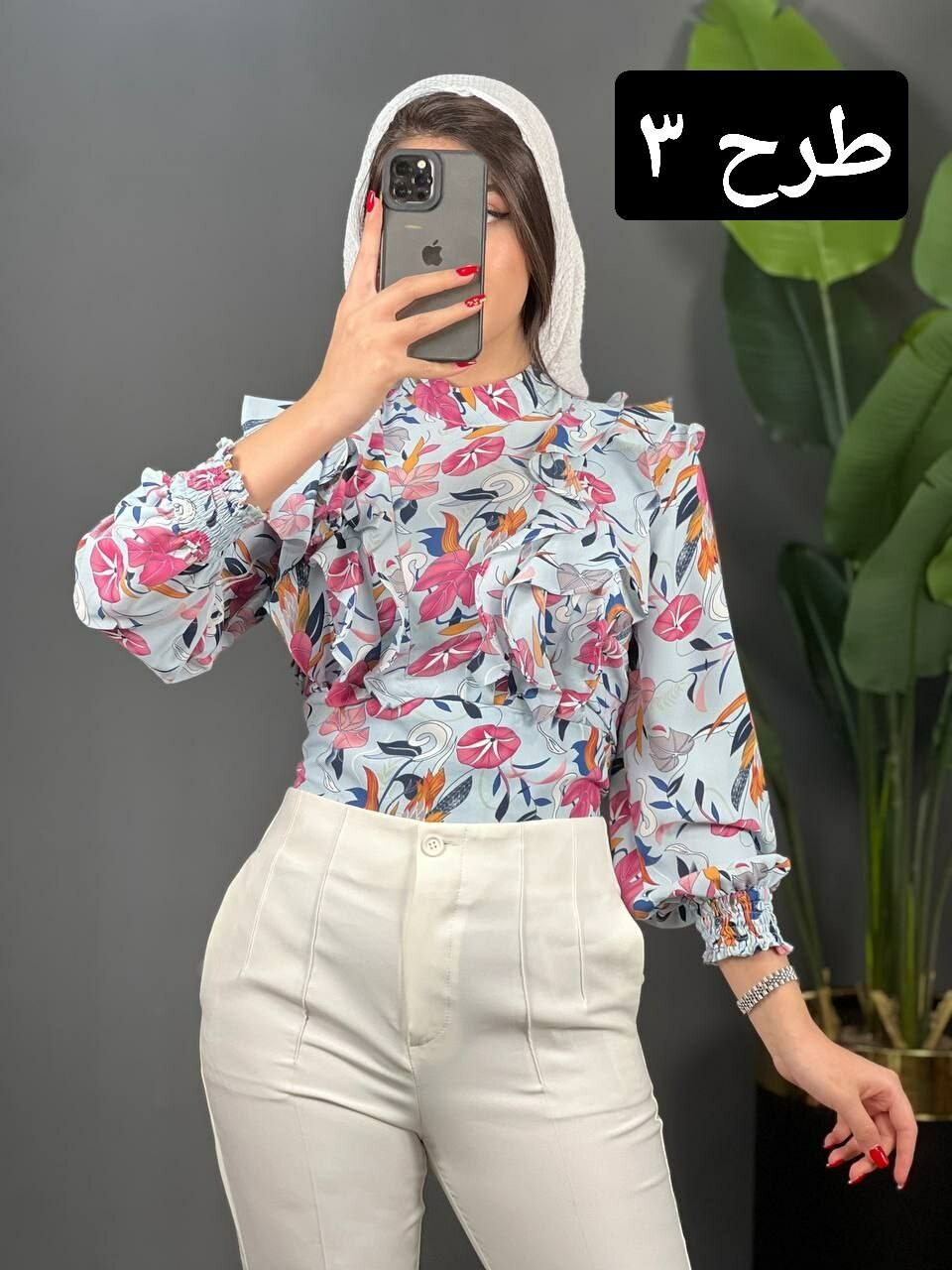 شومیز کرپ جلو چین کد 1465