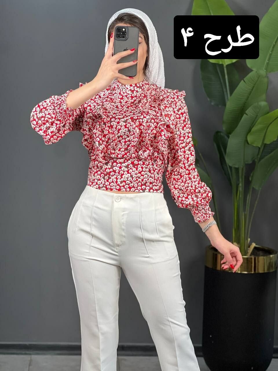 شومیز کرپ جلو چین کد 1465