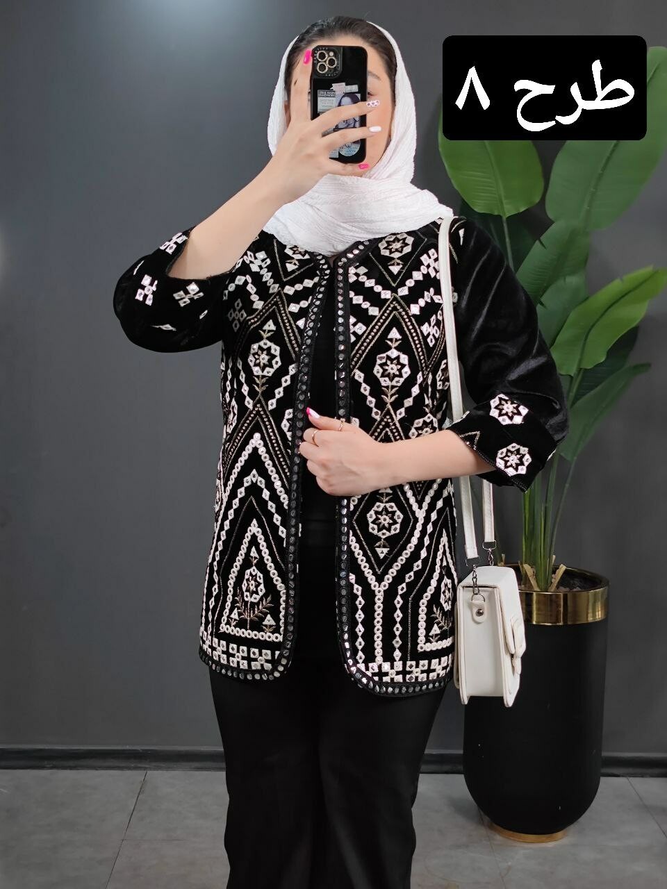 کت مزونی مخمل کد 1438