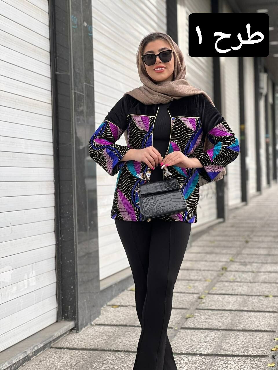 کت مخمل صنم کد 1485