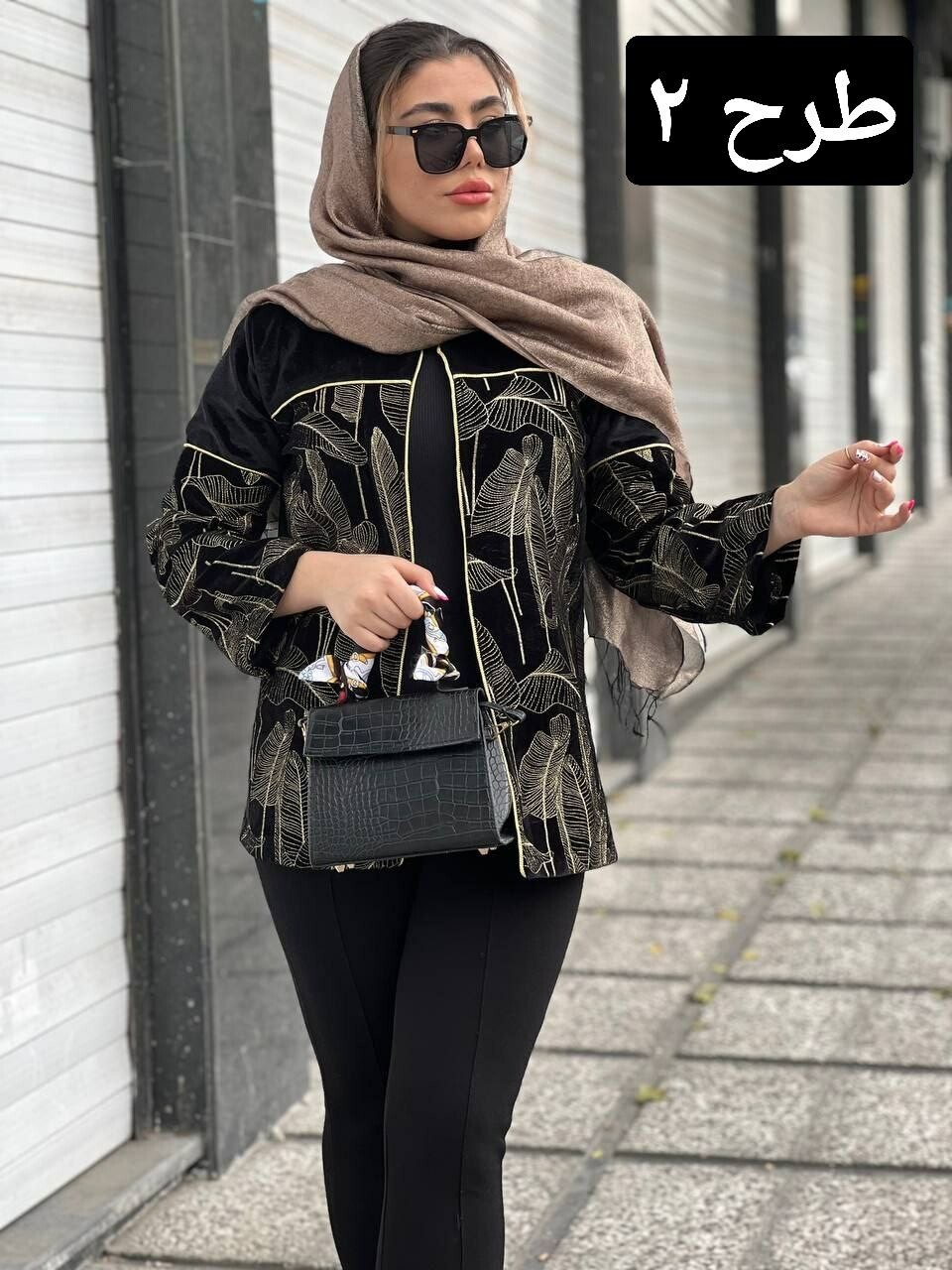 کت مخمل صنم کد 1485