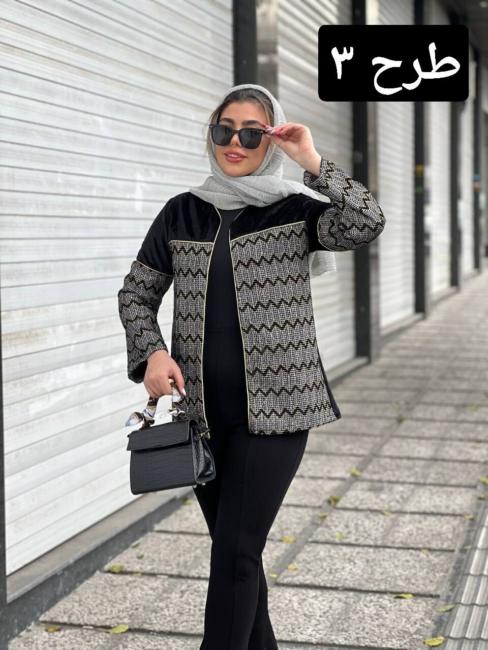 کت مخمل صنم کد 1485