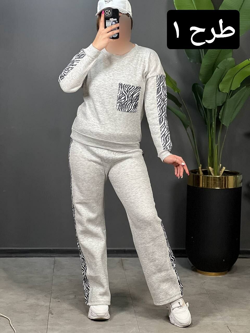 ست دورس ملانژ لندن کد 1487
