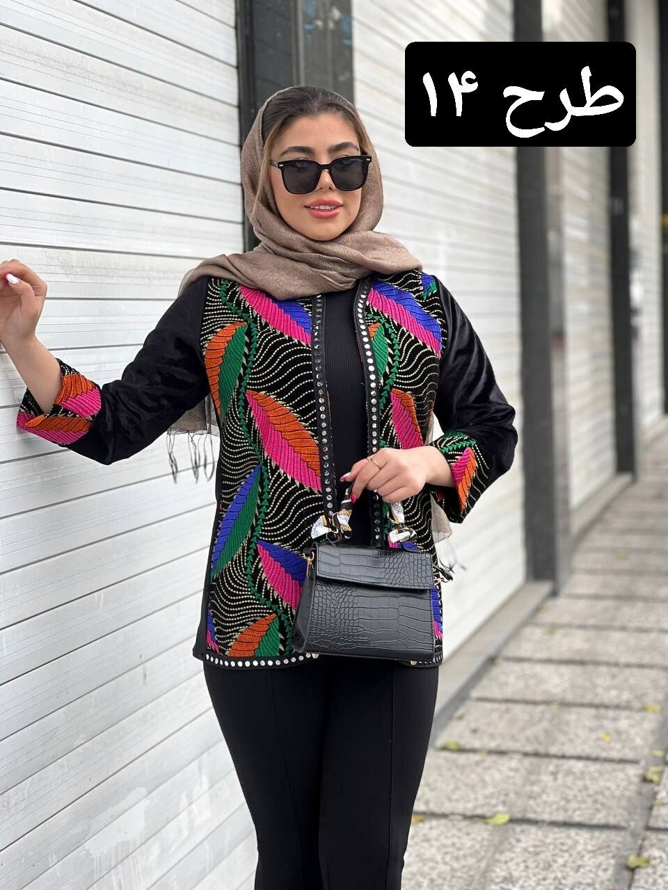 کت مزونی مخمل کد 1438