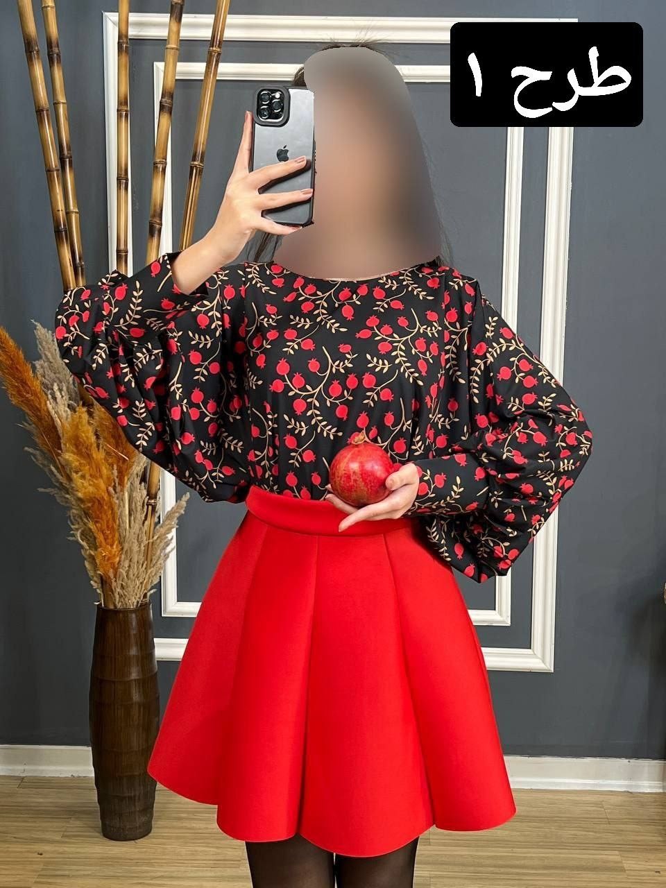 شومیز یلدایی کد 1495