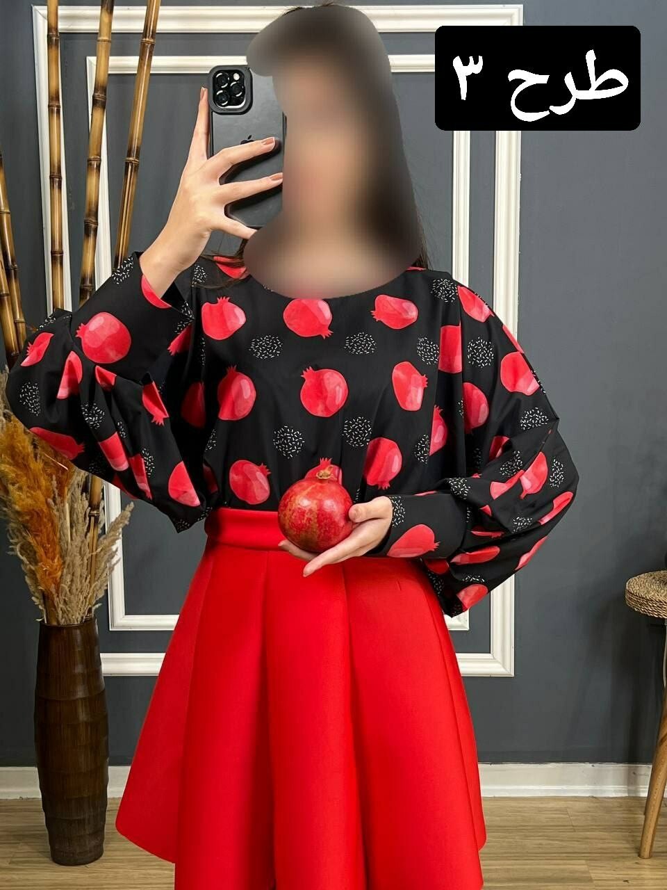 شومیز یلدایی کد 1495