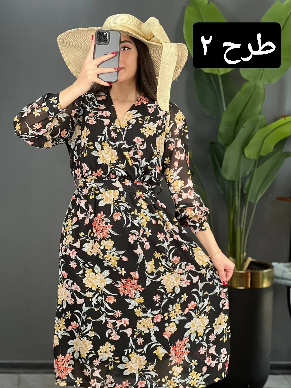 پیراهن چپ و راستی کد 1500