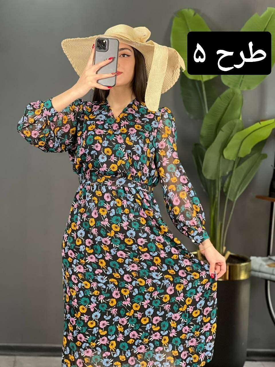 پیراهن چپ و راستی کد 1500