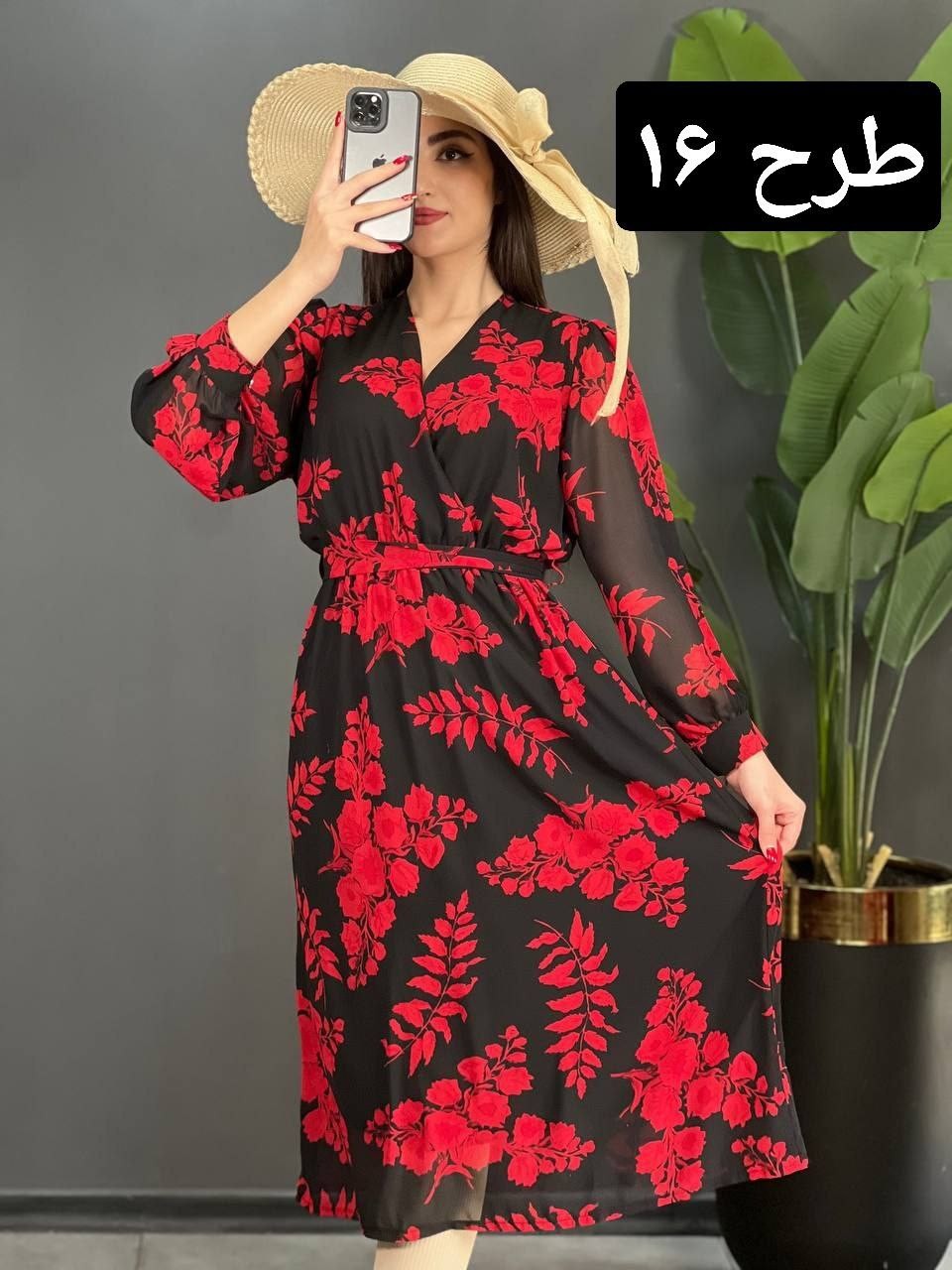 پیراهن چپ و راستی کد 1500