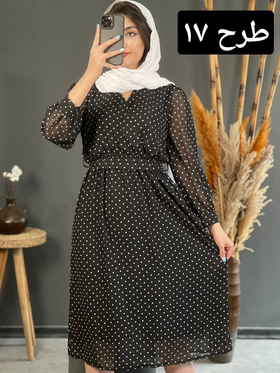 پیراهن چپ و راستی کد 1500