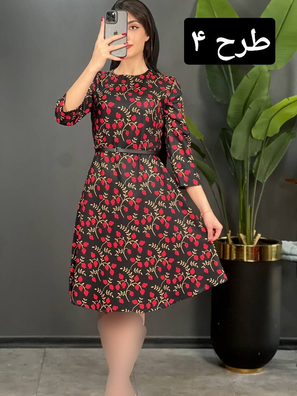 پیراهن مازراتی یلدا کد 1505