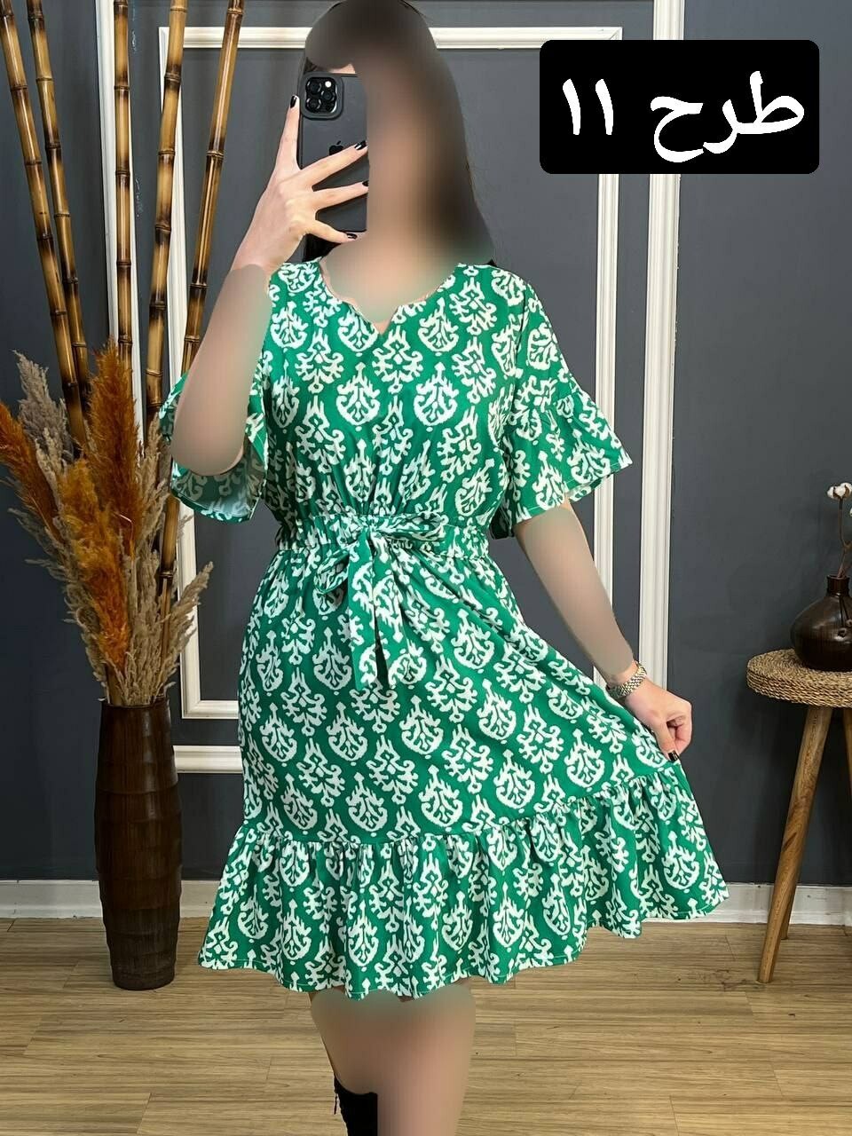 پیراهن فلور یلدایی کد 1455
