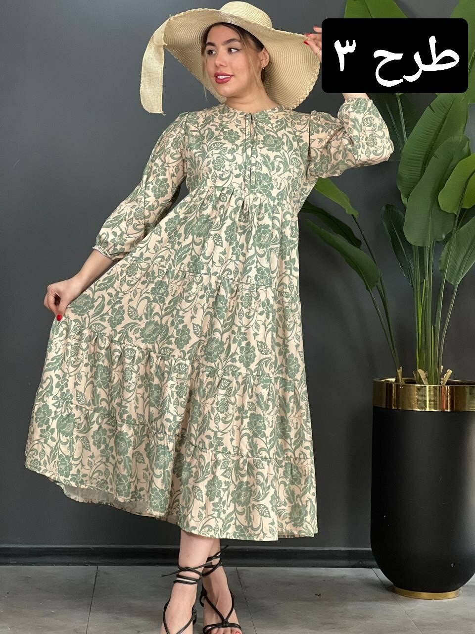 پیراهن فلور چین دار کد 1520